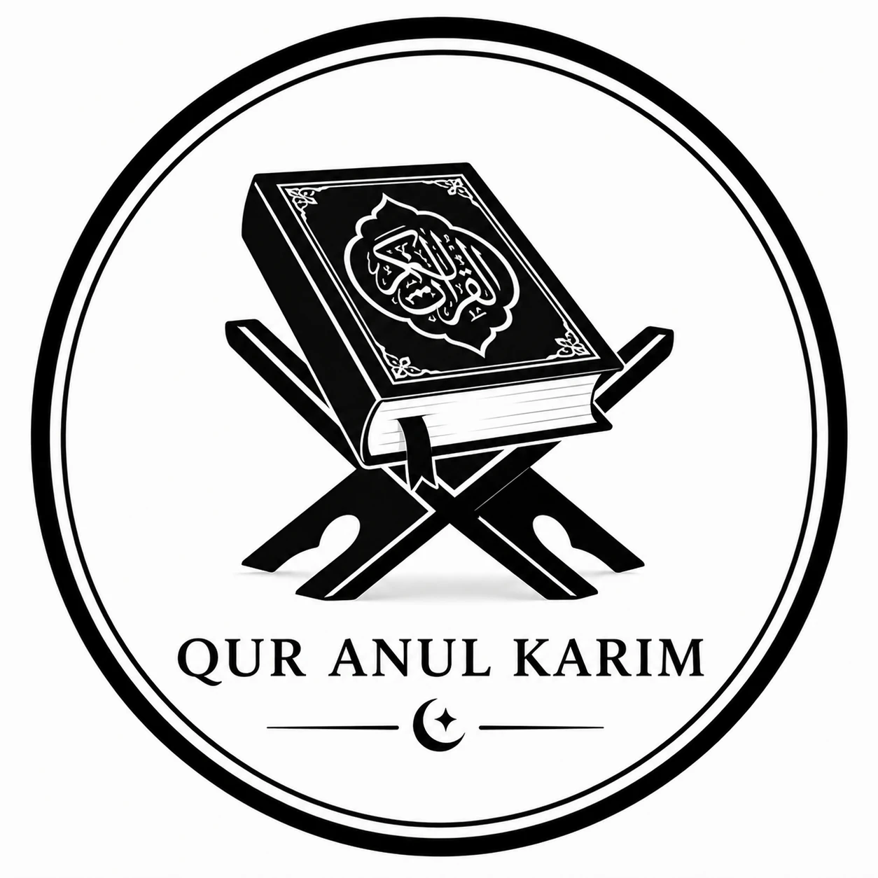 Quran anul Karim