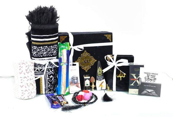 Premium Islamic Gift Box
